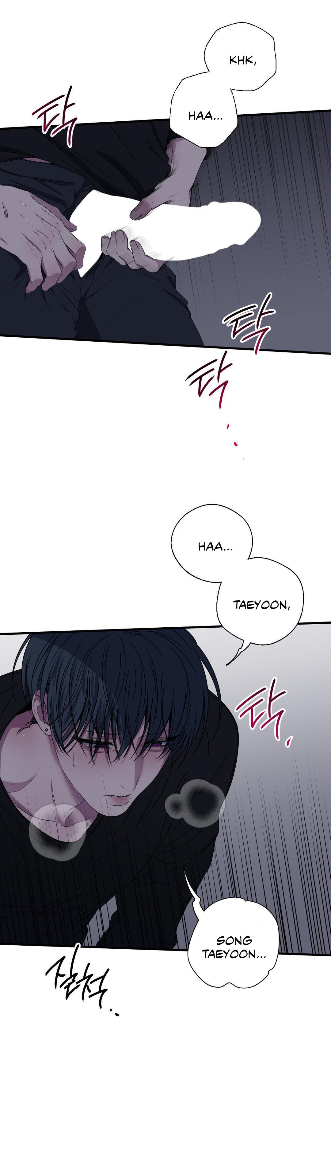 Negative Love Chapter 57 page 32 - 