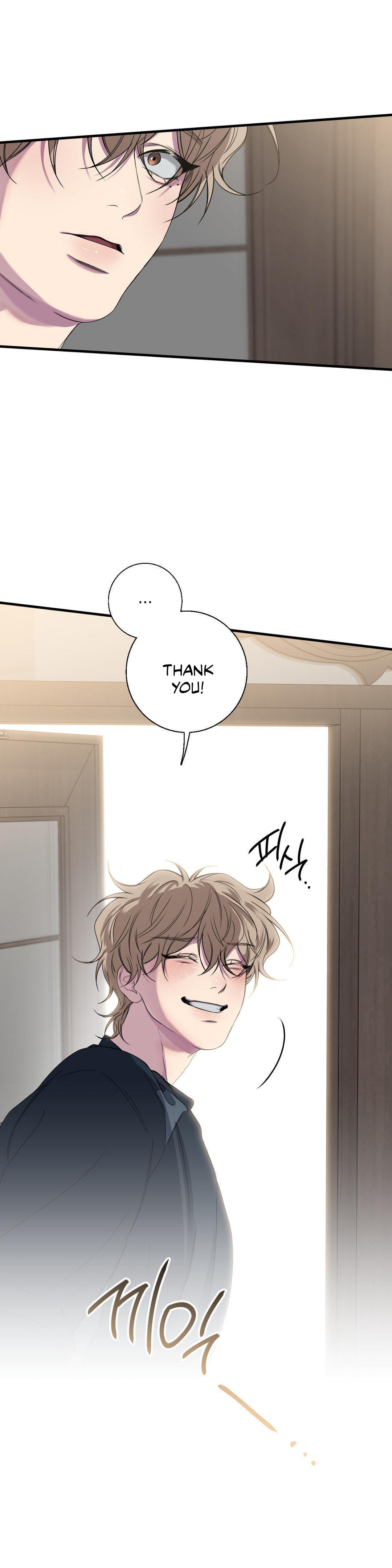 Negative Love Chapter 57 page 5 - 