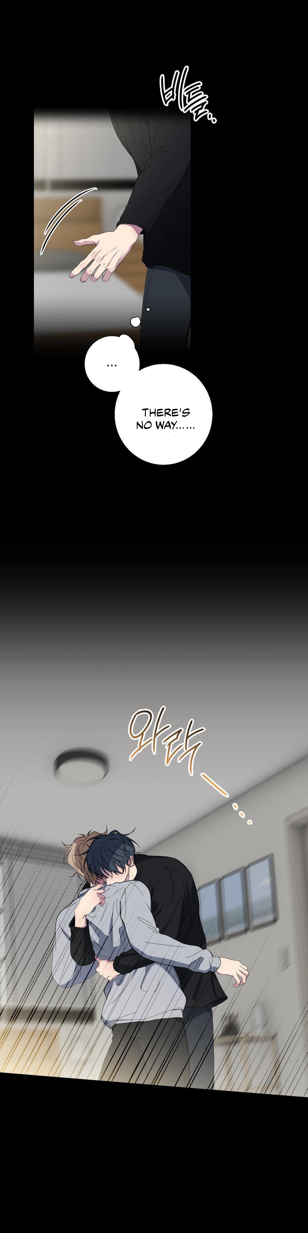 Negative Love Chapter 57 page 43 - 