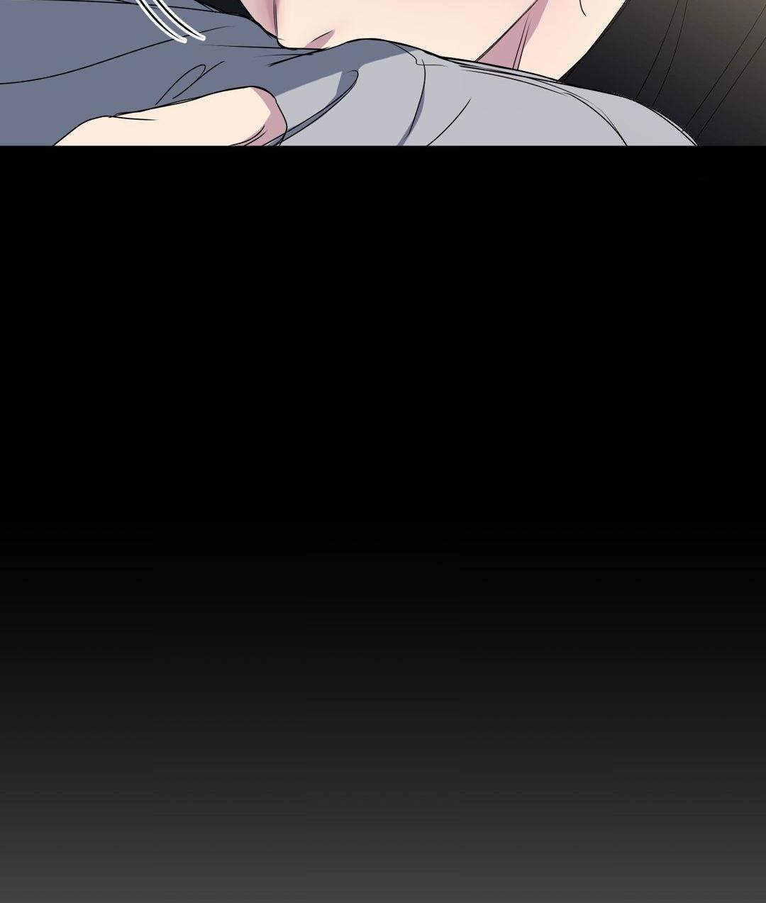 Negative Love Chapter 57 page 45 - 