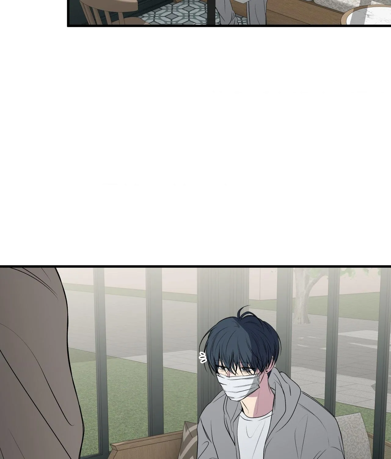 Negative Love Chapter 58 page 46 - 