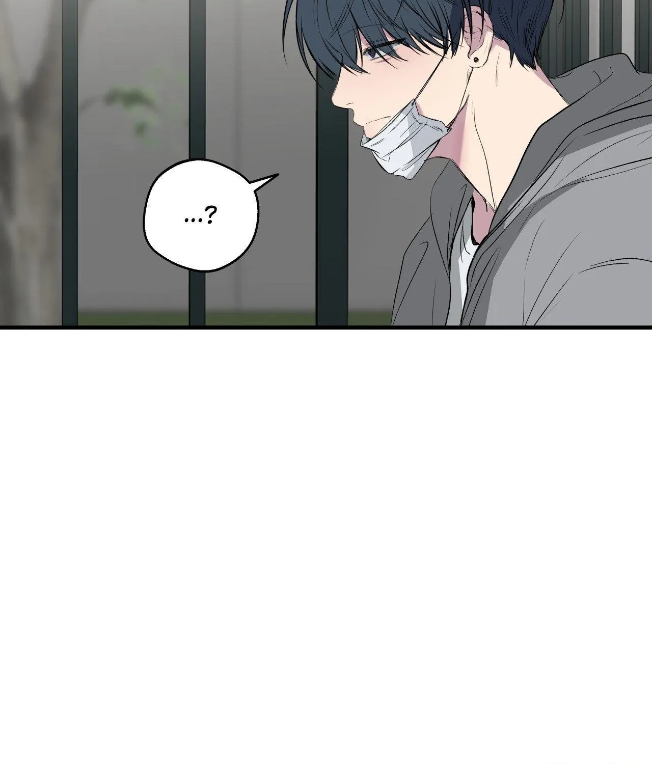 Negative Love Chapter 58 page 76 - 