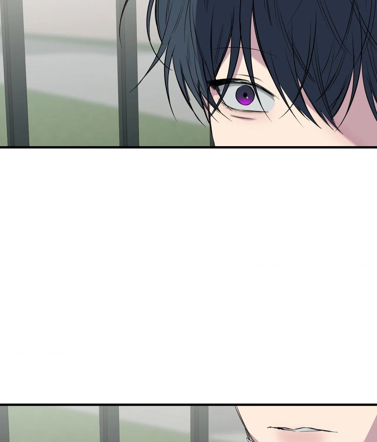 Negative Love Chapter 58 page 84 - 