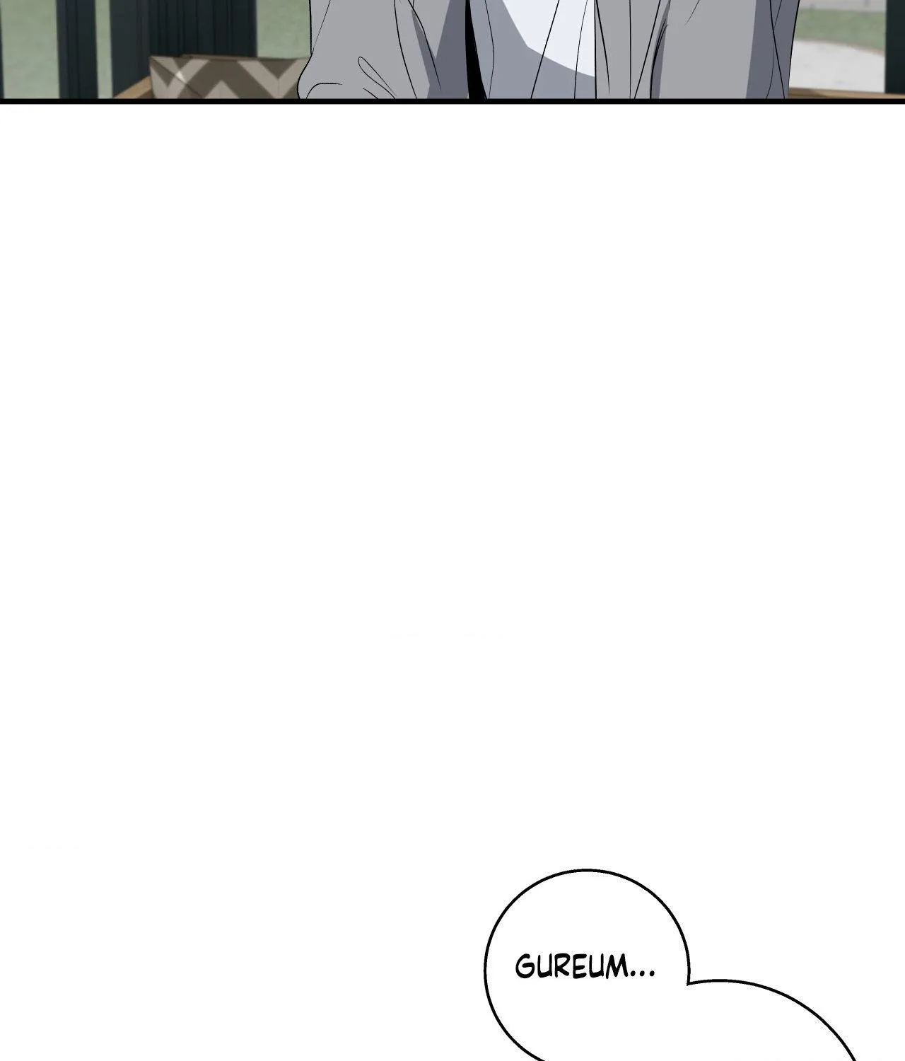 Negative Love Chapter 59 page 79 - 