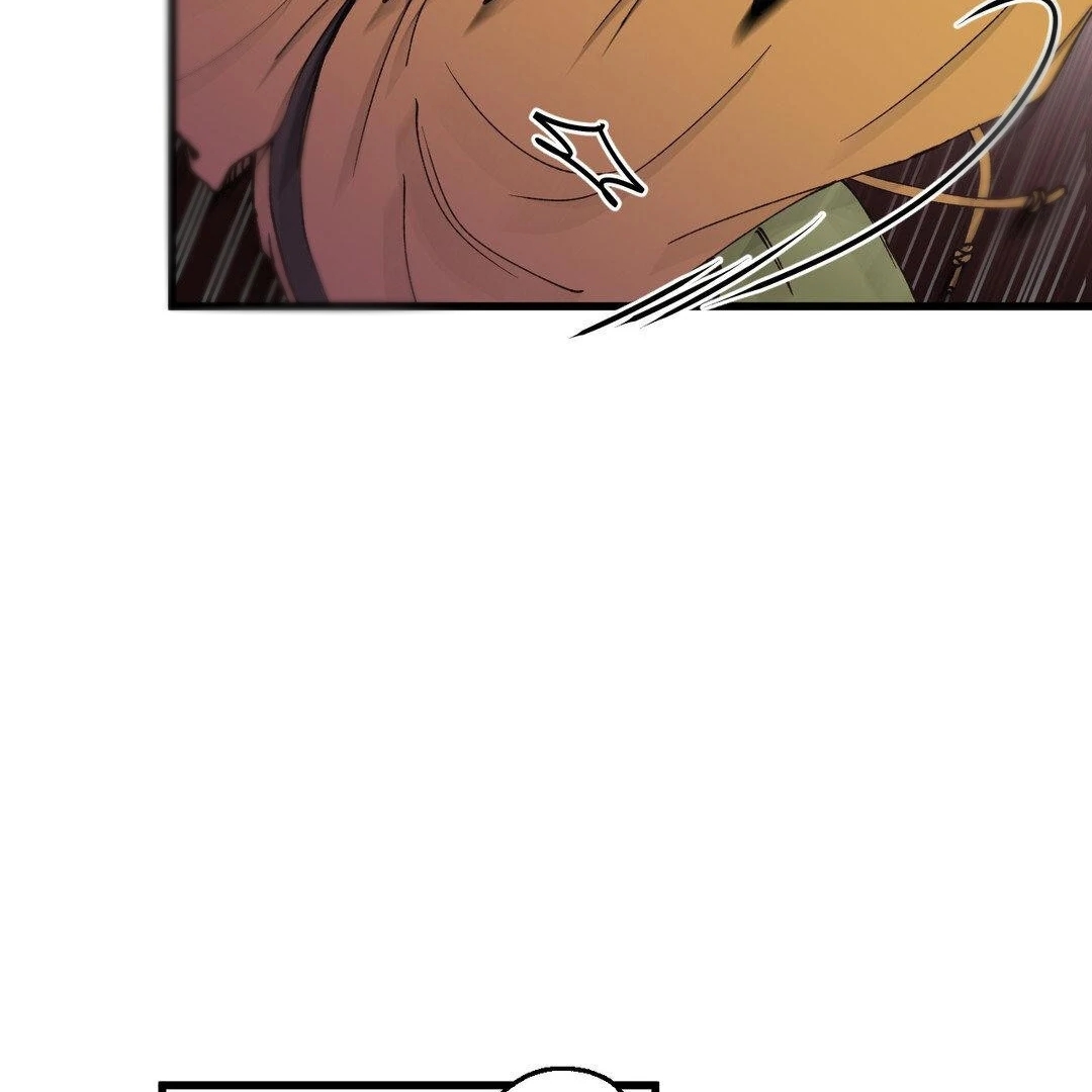 Read Negative Love chapter 6.1 image 82 on Lezhin