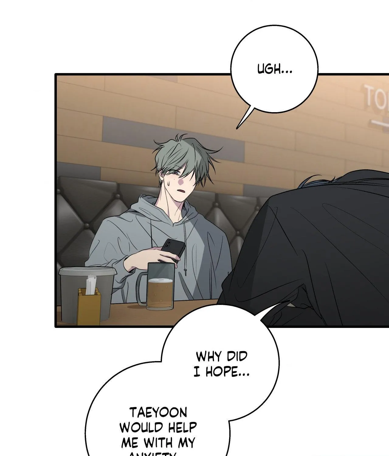 Negative Love Chapter 60 page 46 - 