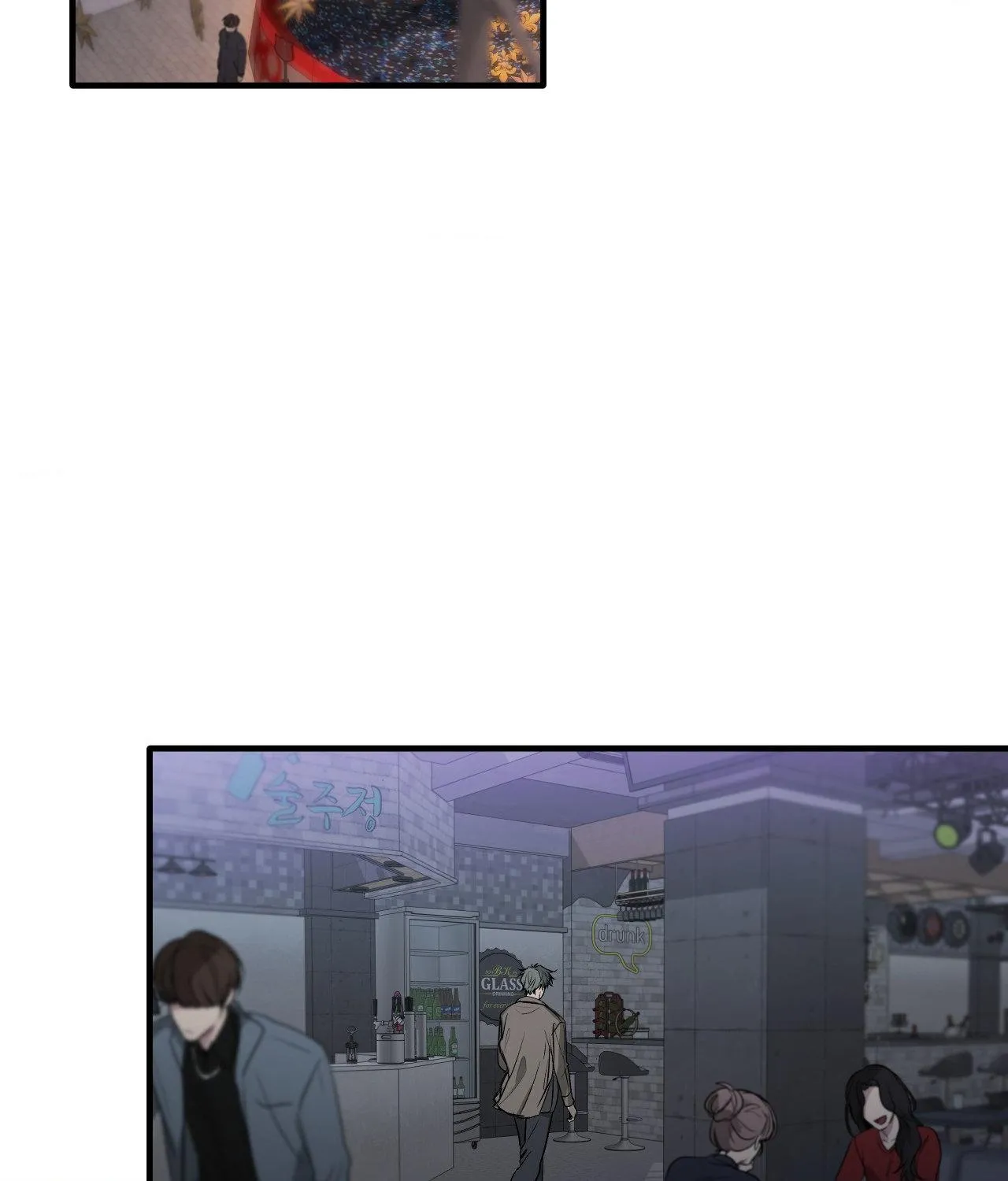 Negative Love Chapter 60 page 70 - 