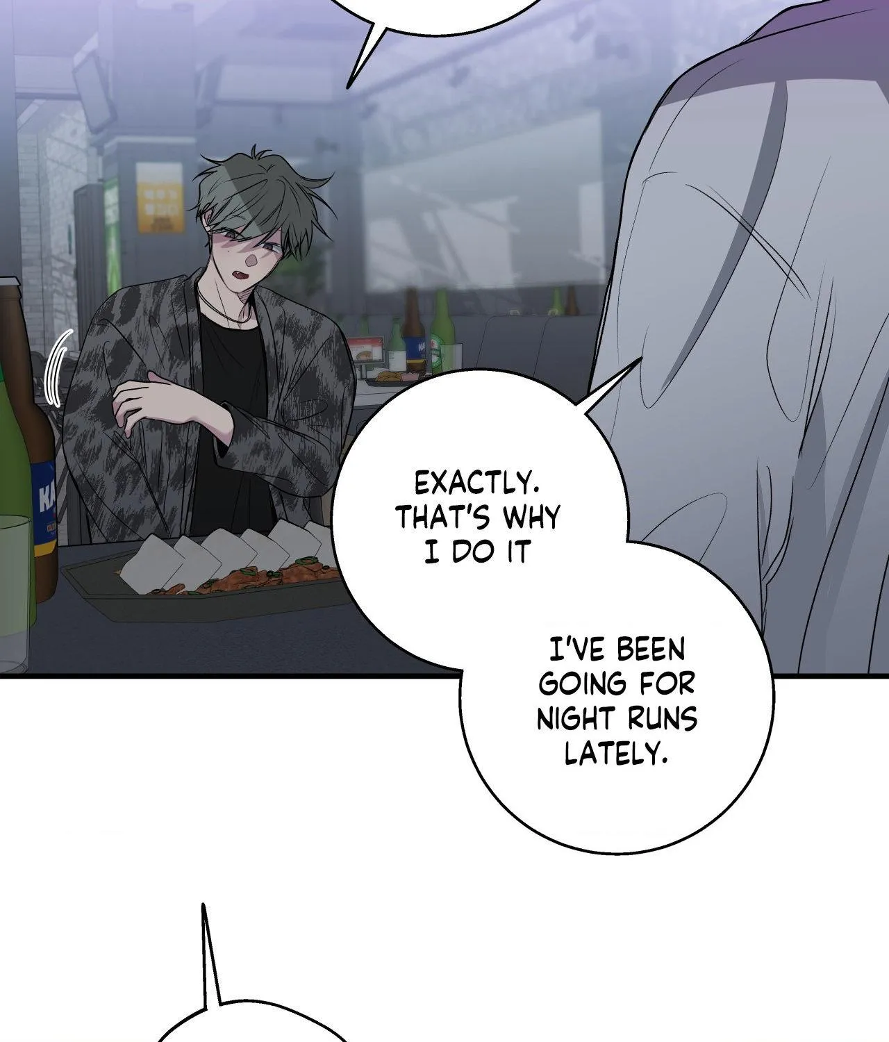 Negative Love Chapter 60 page 78 - 