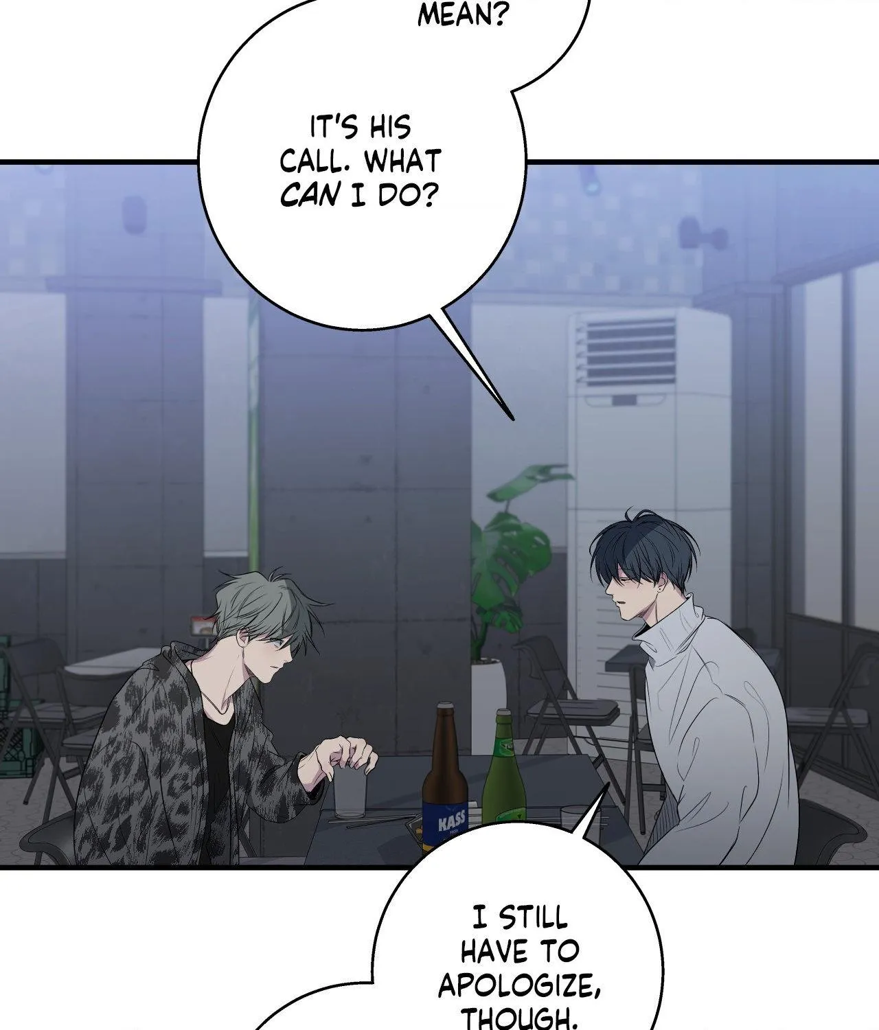 Negative Love Chapter 60 page 83 - 