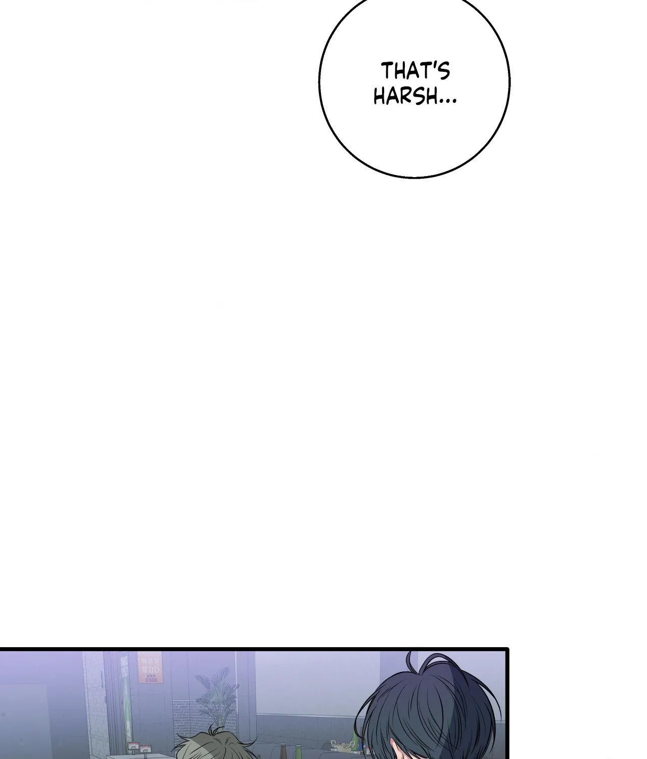 Negative Love Chapter 60 page 86 - 