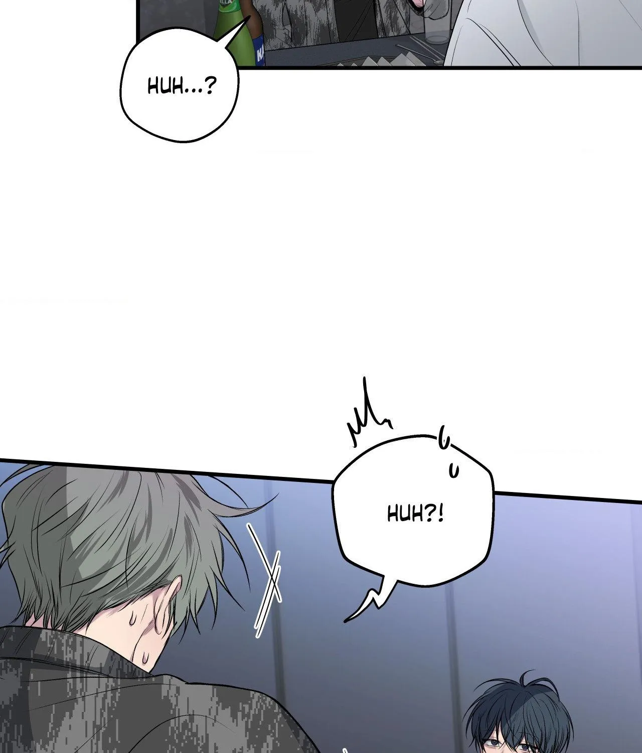 Negative Love Chapter 60 page 88 - 