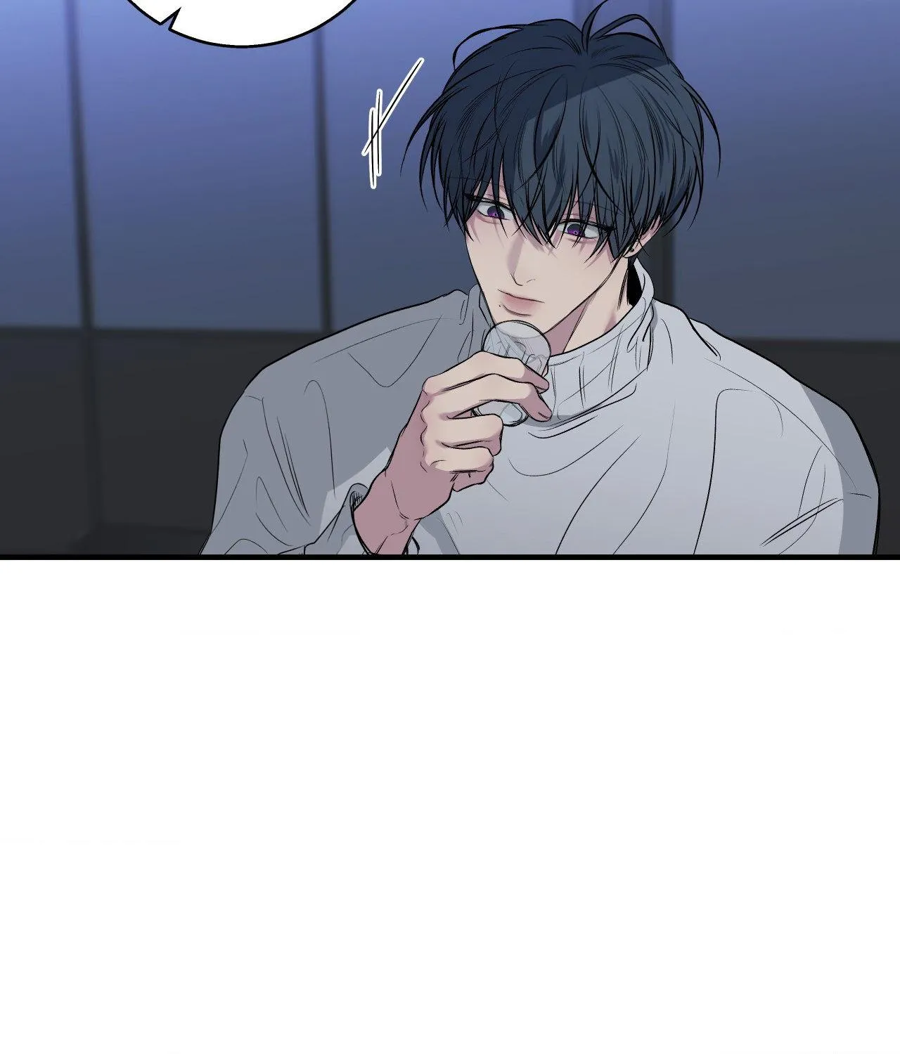 Negative Love Chapter 60 page 92 - 