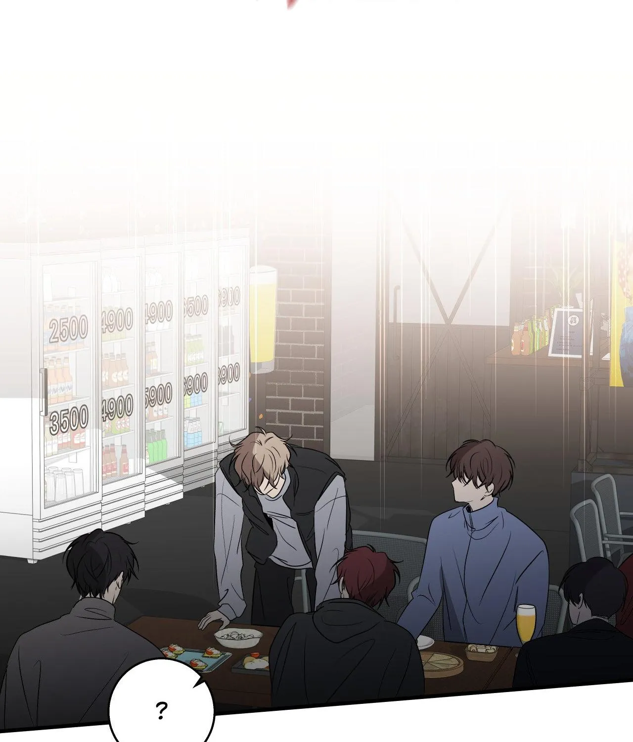 Negative Love Chapter 61 page 59 - 