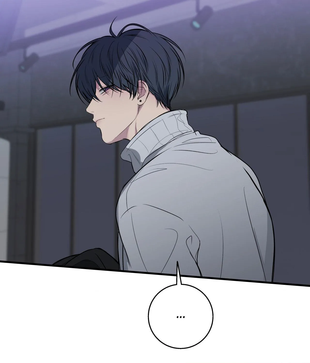 Negative Love Chapter 61 page 9 - 