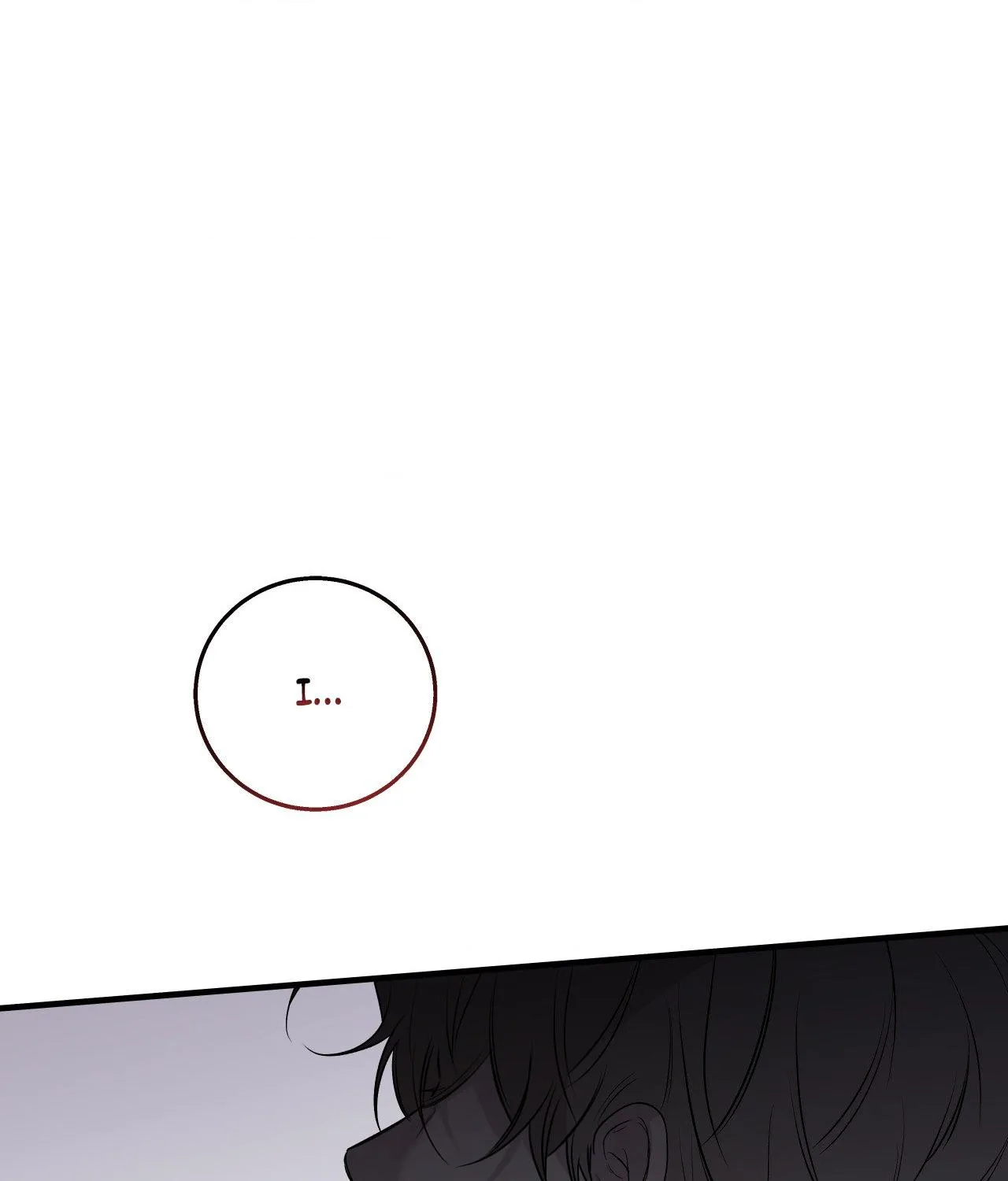 Negative Love Chapter 61 page 94 - 