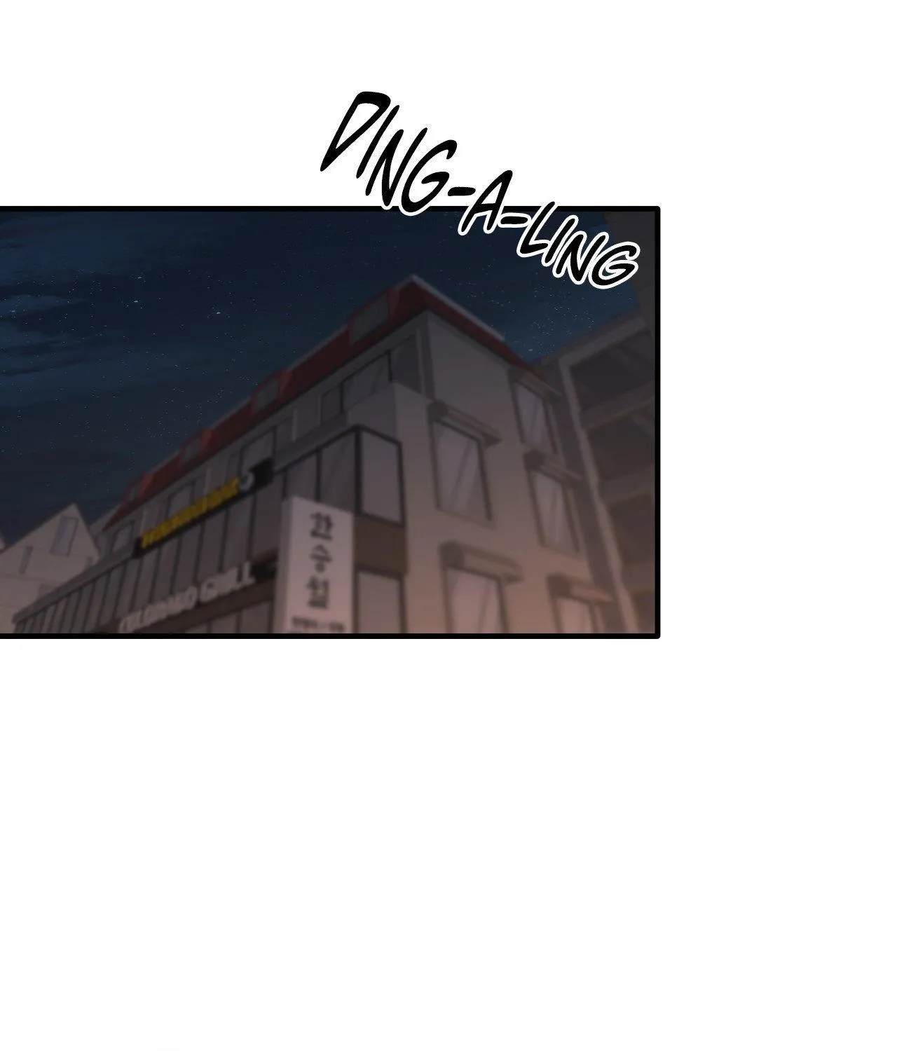 Negative Love Chapter 62 page 2 - 