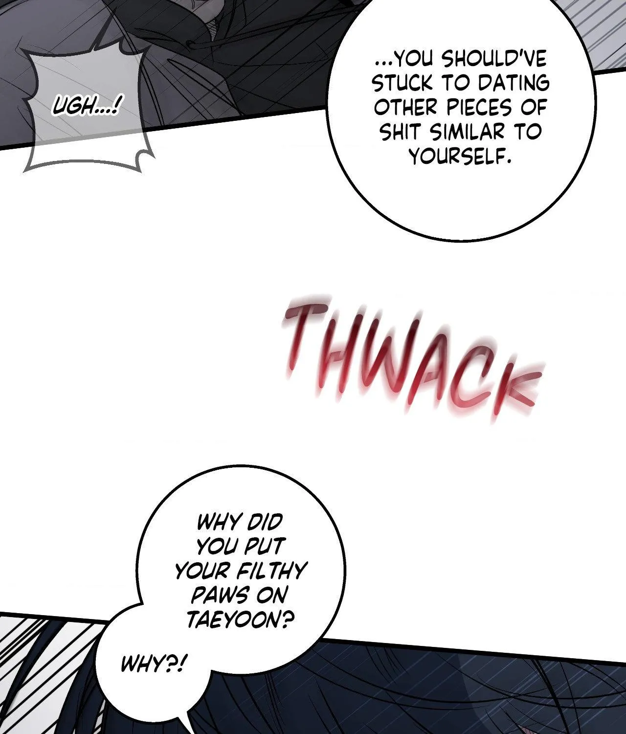 Negative Love Chapter 62 page 78 - 