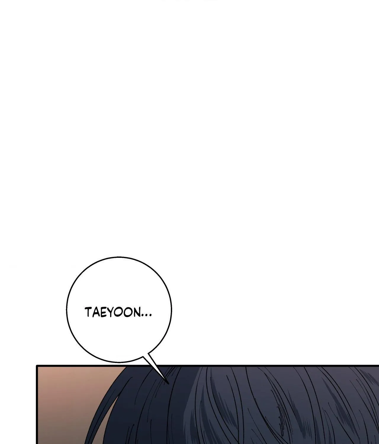 Negative Love Chapter 64 page 17 - 