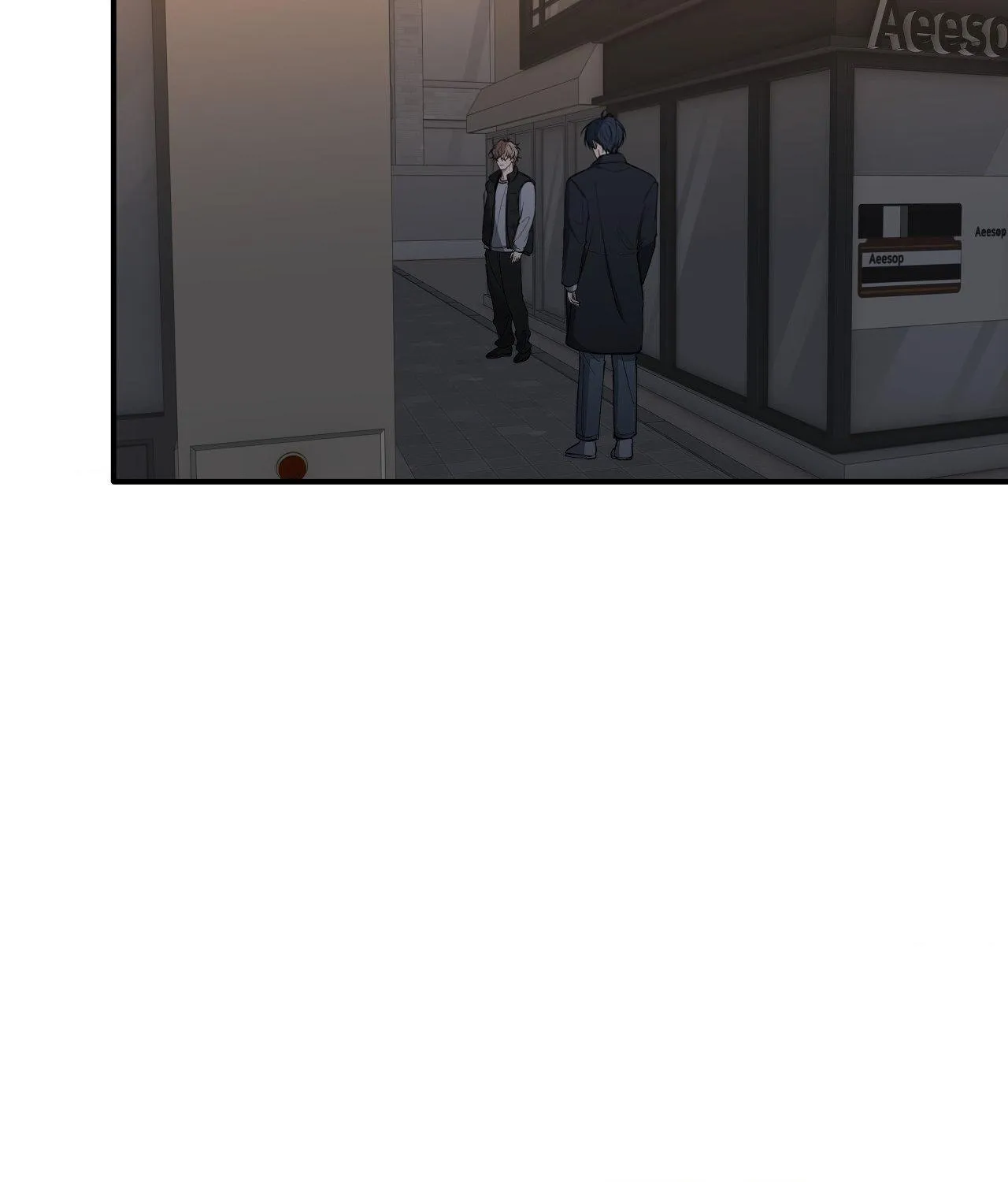 Negative Love Chapter 64 page 5 - 