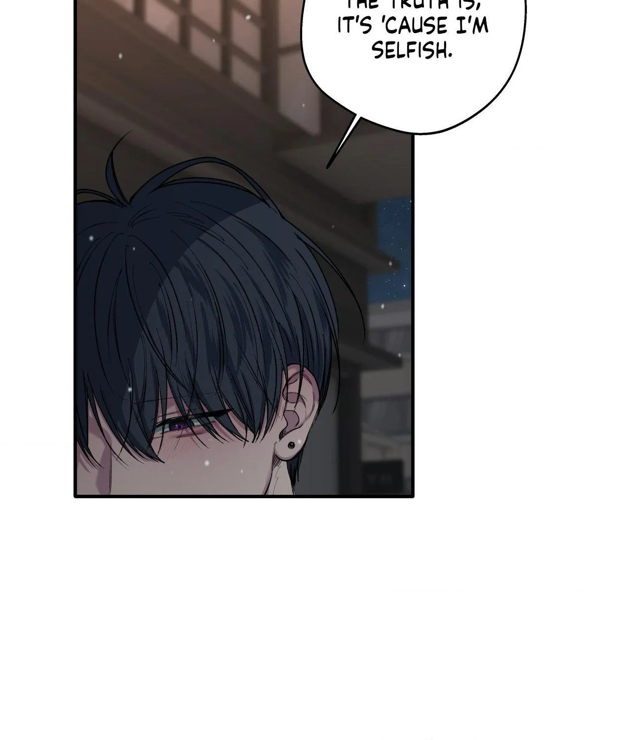 Negative Love Chapter 64 page 67 - 