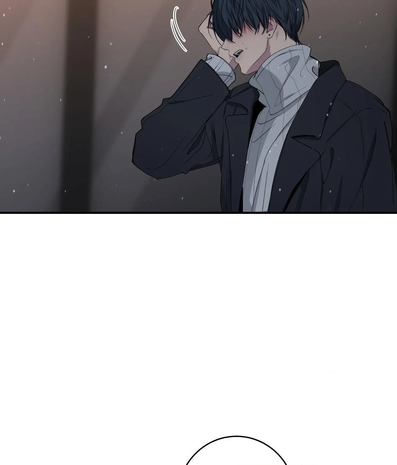 Negative Love Chapter 64 page 82 - 