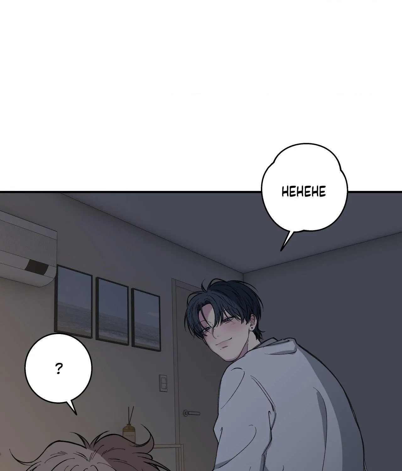 Negative Love Chapter 66 page 11 - 