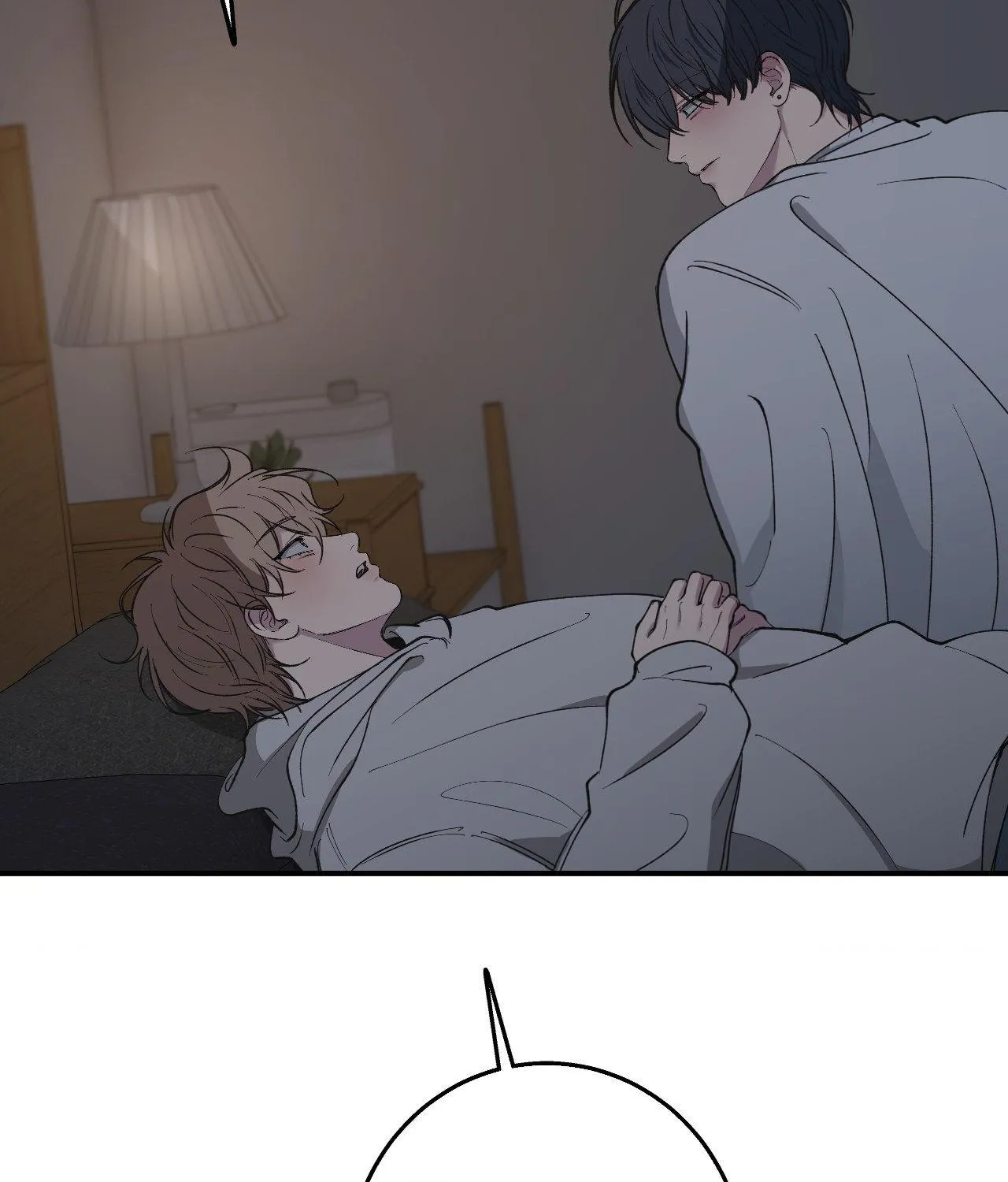 Negative Love Chapter 66 page 17 - 