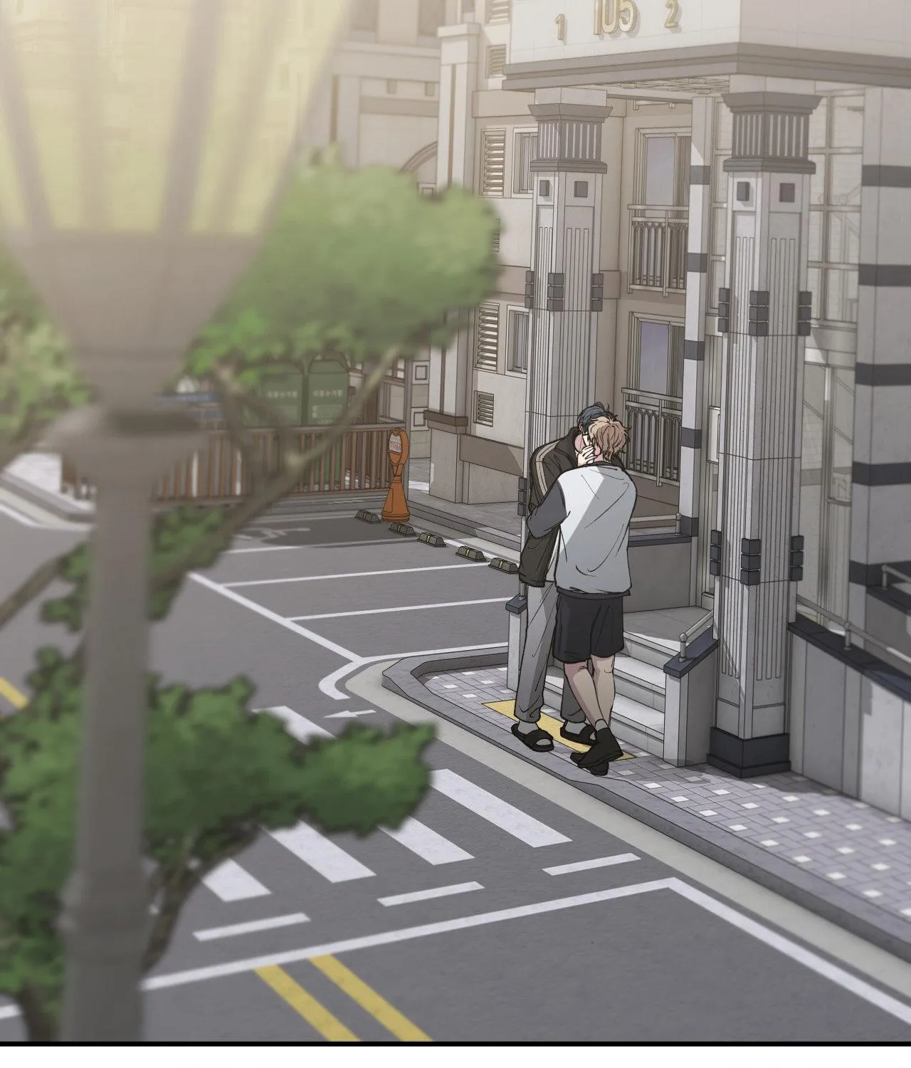 Negative Love Chapter 67 page 126 - 