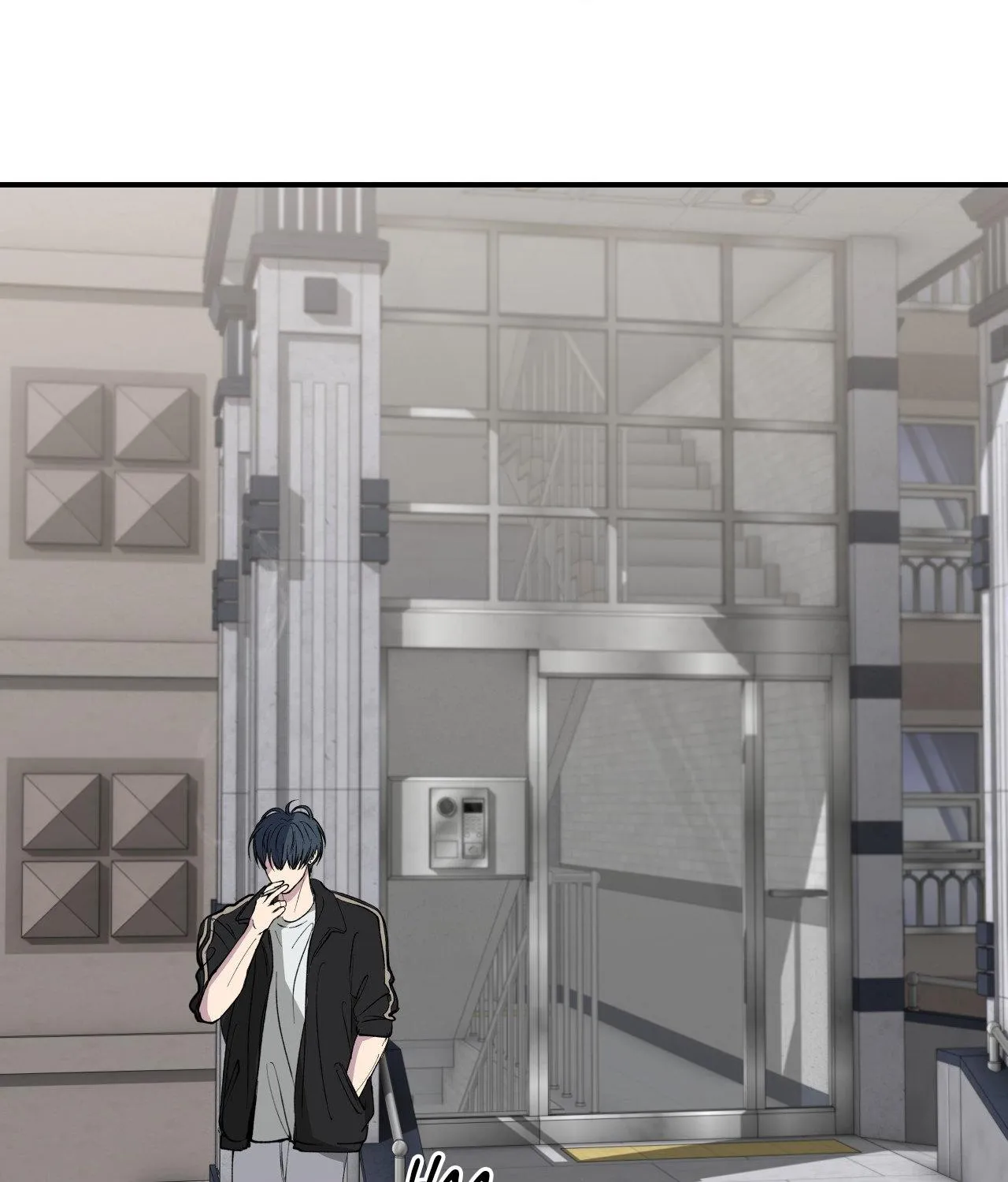 Negative Love Chapter 67 page 91 - 