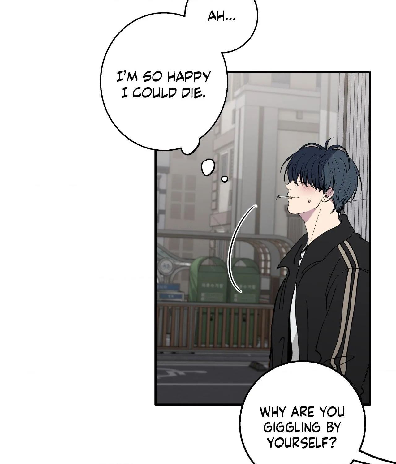 Negative Love Chapter 67 page 96 - 