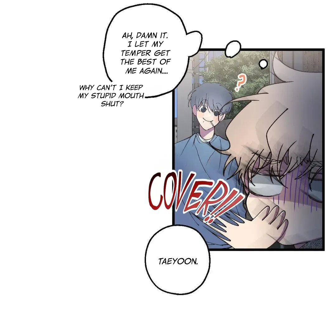 Read Negative Love chapter 7 image 54 on Lezhin