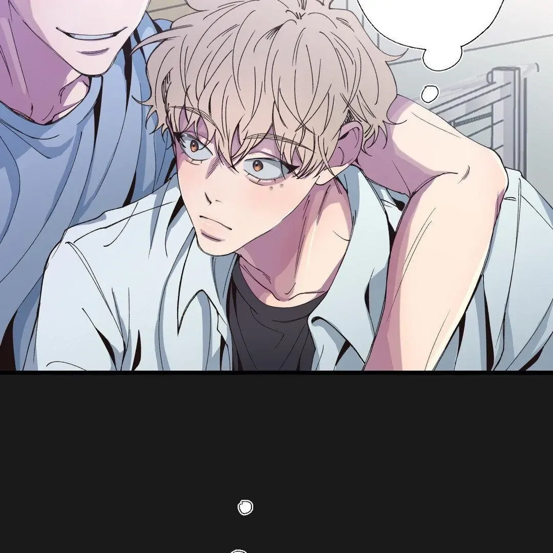 Read Negative Love chapter 7 image 96 on Lezhin