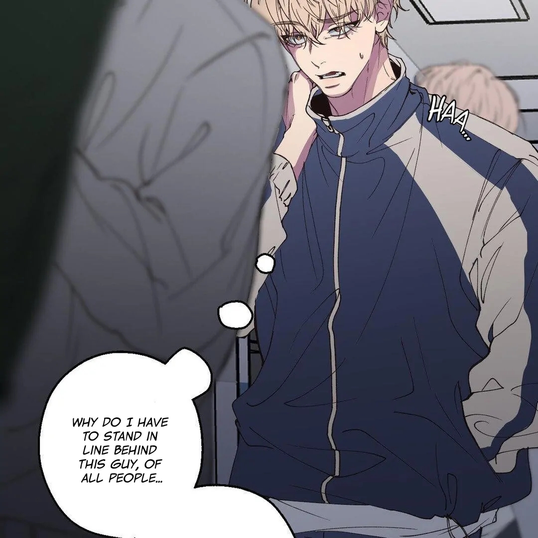 Read Negative Love chapter 8.1 image 18 on Lezhin
