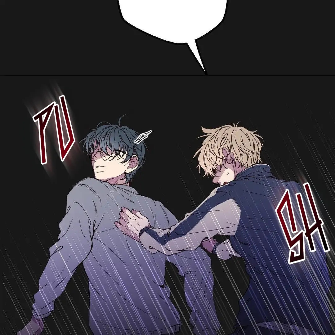 Read Negative Love chapter 8.1 image 28 on Lezhin