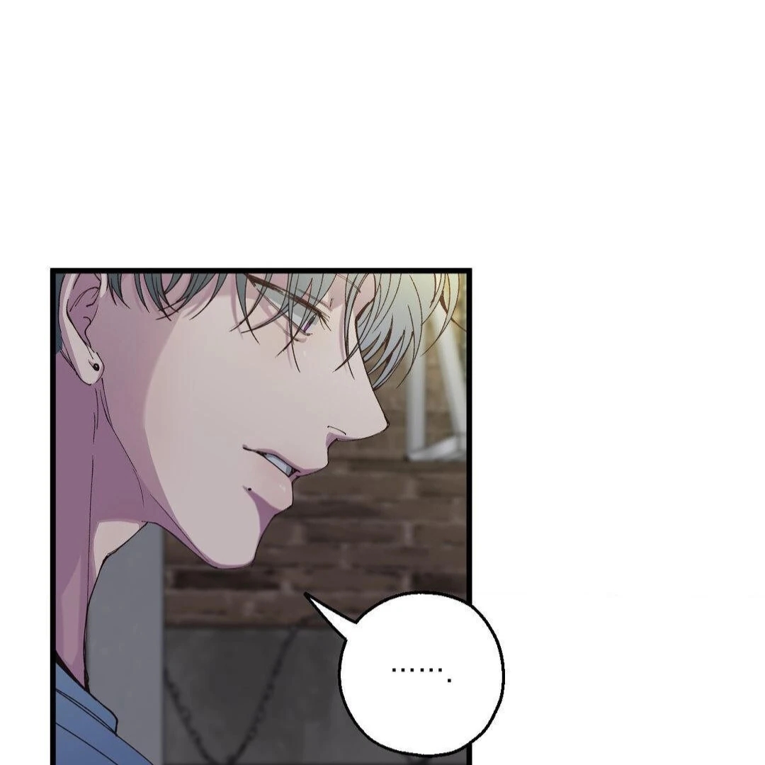 Read Negative Love chapter 8.1 image 53 on Lezhin