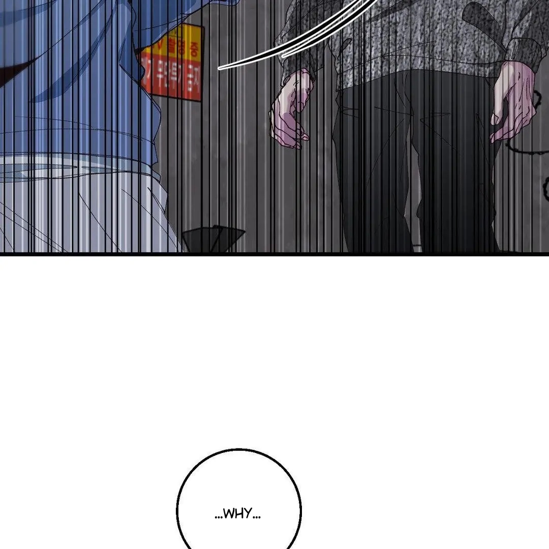 Read Negative Love chapter 8.1 image 58 on Lezhin