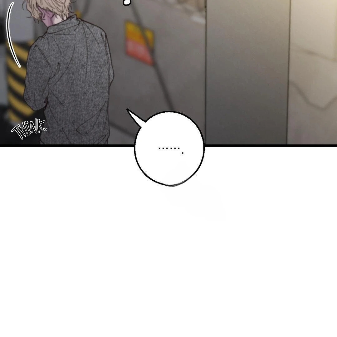 Read Negative Love chapter 8.1 image 74 on Lezhin
