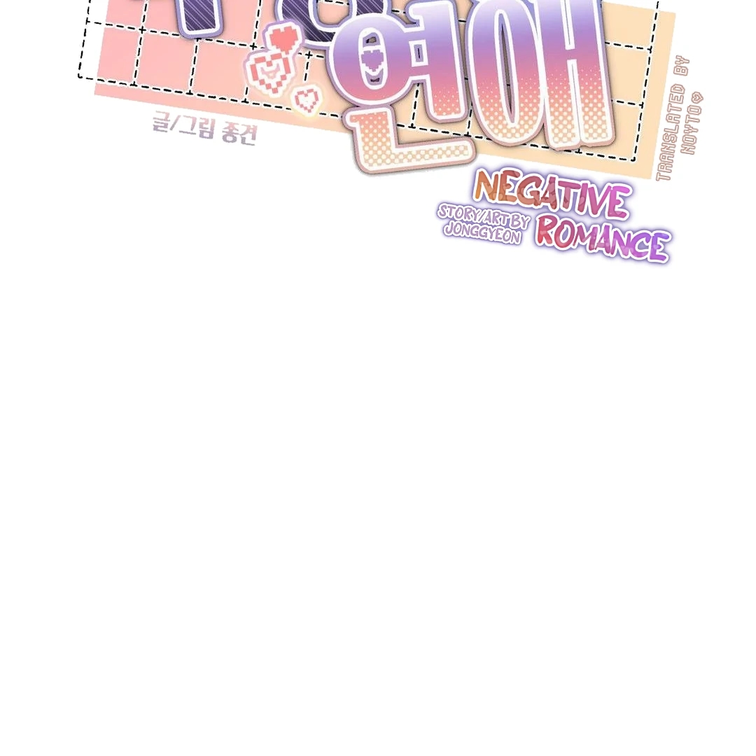 Read Negative Love chapter 8.1 image 79 on Lezhin