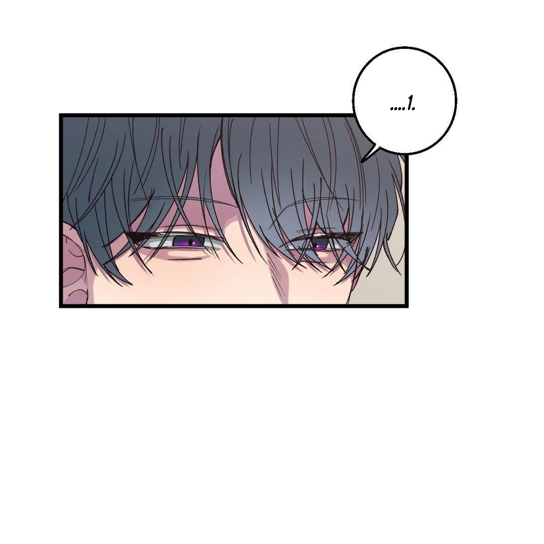 Read Negative Love chapter 8.1 image 93 on Lezhin