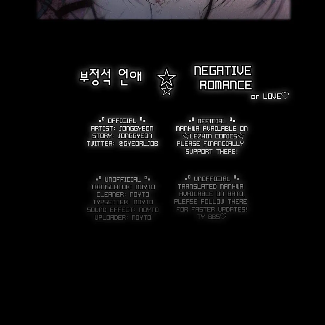 Read Negative Love chapter 8 image 128 on Lezhin
