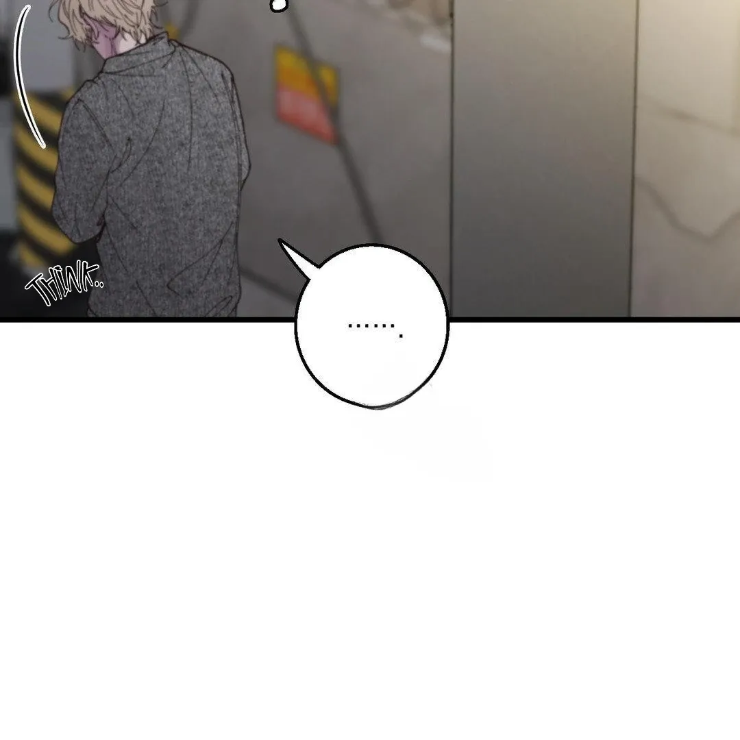 Read Negative Love chapter 8 image 75 on Lezhin