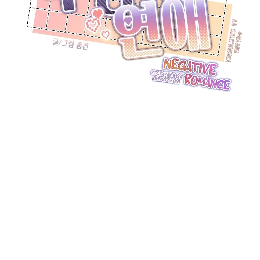 Read Negative Love chapter 8 image 80 on Lezhin