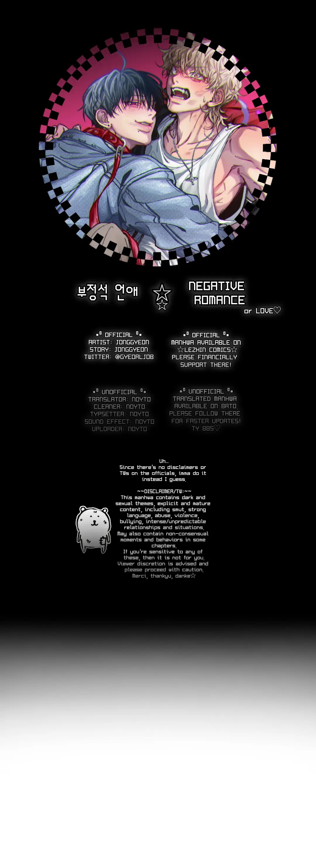 Read Negative Love chapter 9.1 image 0 on Lezhin