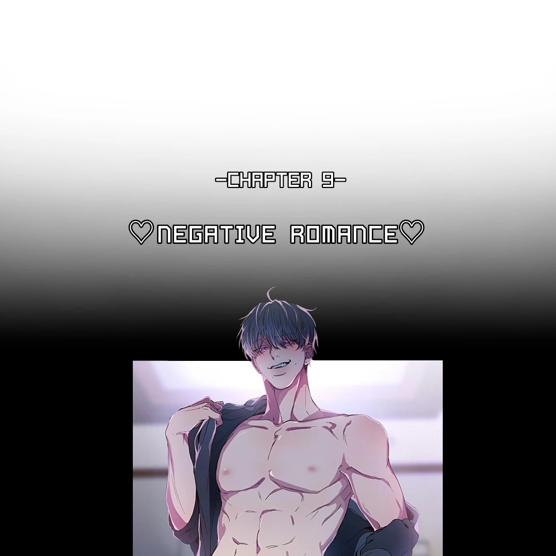 Read Negative Love chapter 9.1 image 113 on Lezhin