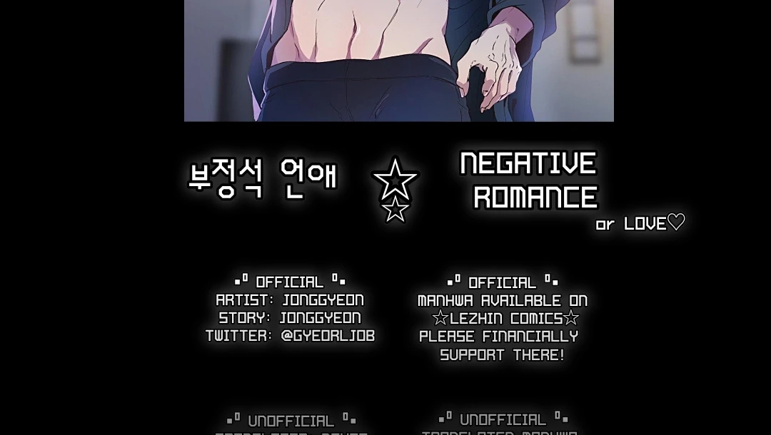 Read Negative Love chapter 9.1 image 114 on Lezhin