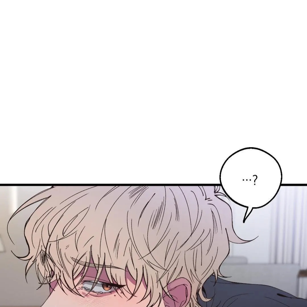 Read Negative Love chapter 9.1 image 53 on Lezhin