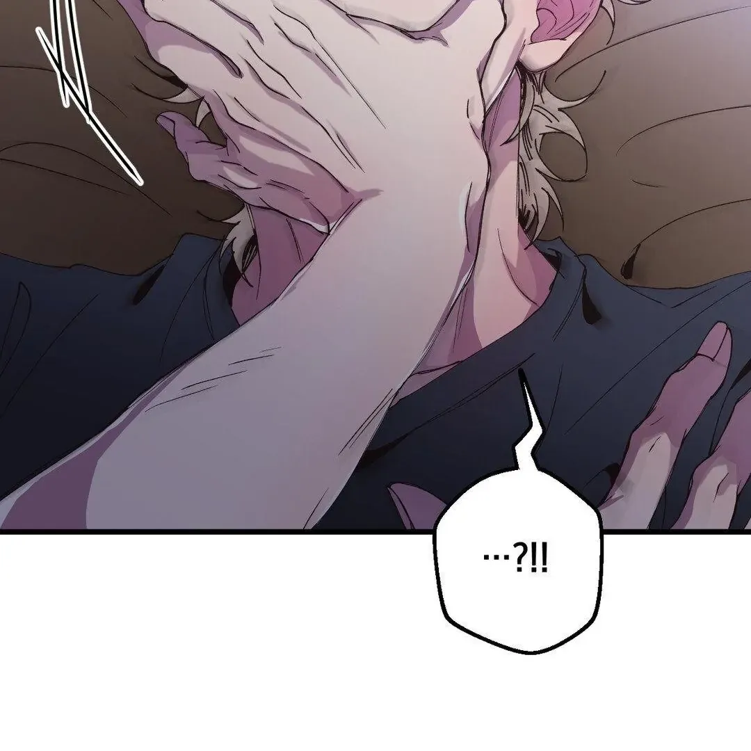 Read Negative Love chapter 9 image 109 on Lezhin
