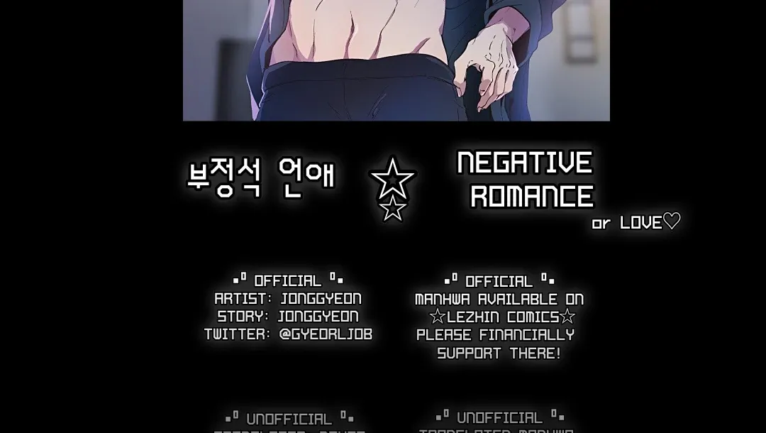 Read Negative Love chapter 9 image 116 on Lezhin