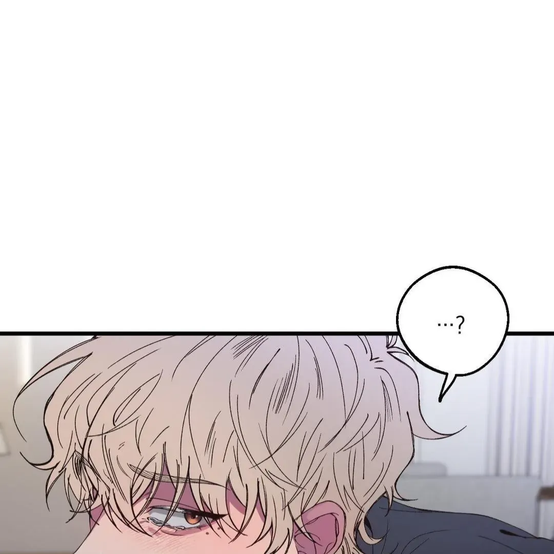 Read Negative Love chapter 9 image 55 on Lezhin