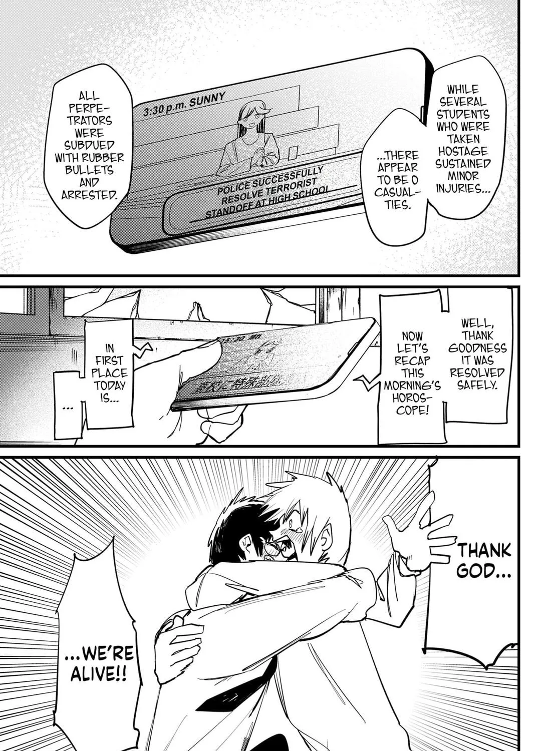 Read Negotiating by the Stars chapter 0 image 100 on Lezhin